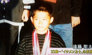 【画像】あの有名人はこんな子供だった