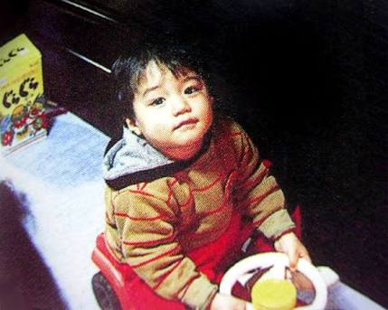 【画像】あの有名人はこんな子供だった