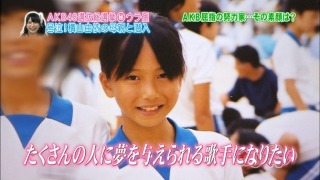 【画像】あの有名人はこんな子供だった