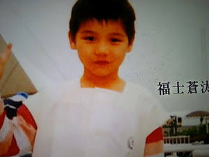 【画像】あの有名人はこんな子供だった