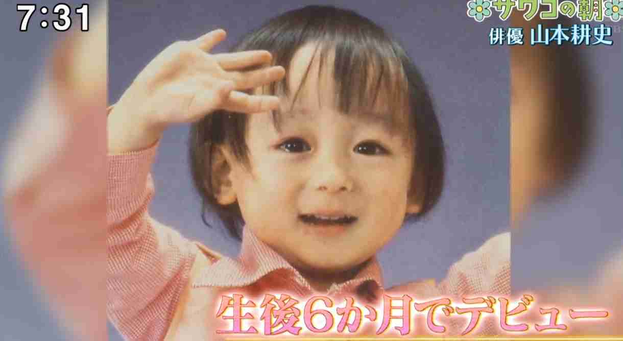 【画像】あの有名人はこんな子供だった