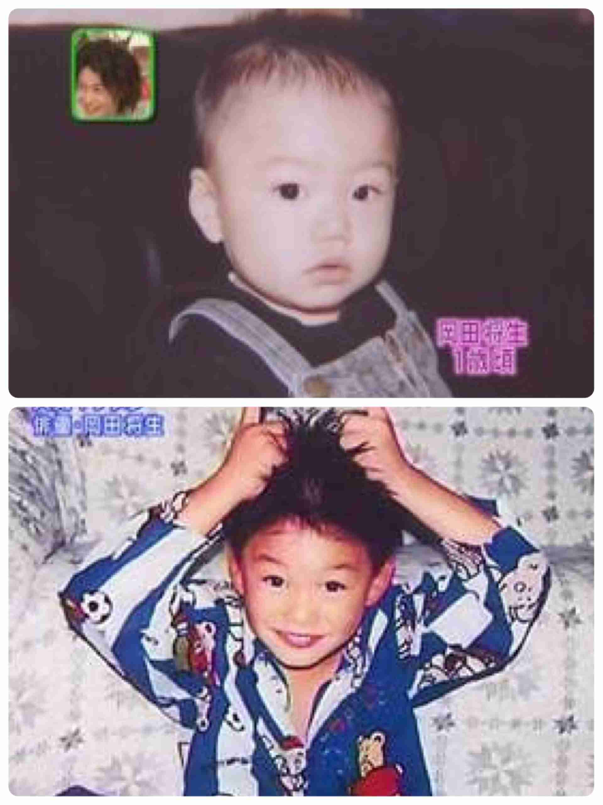 【画像】あの有名人はこんな子供だった