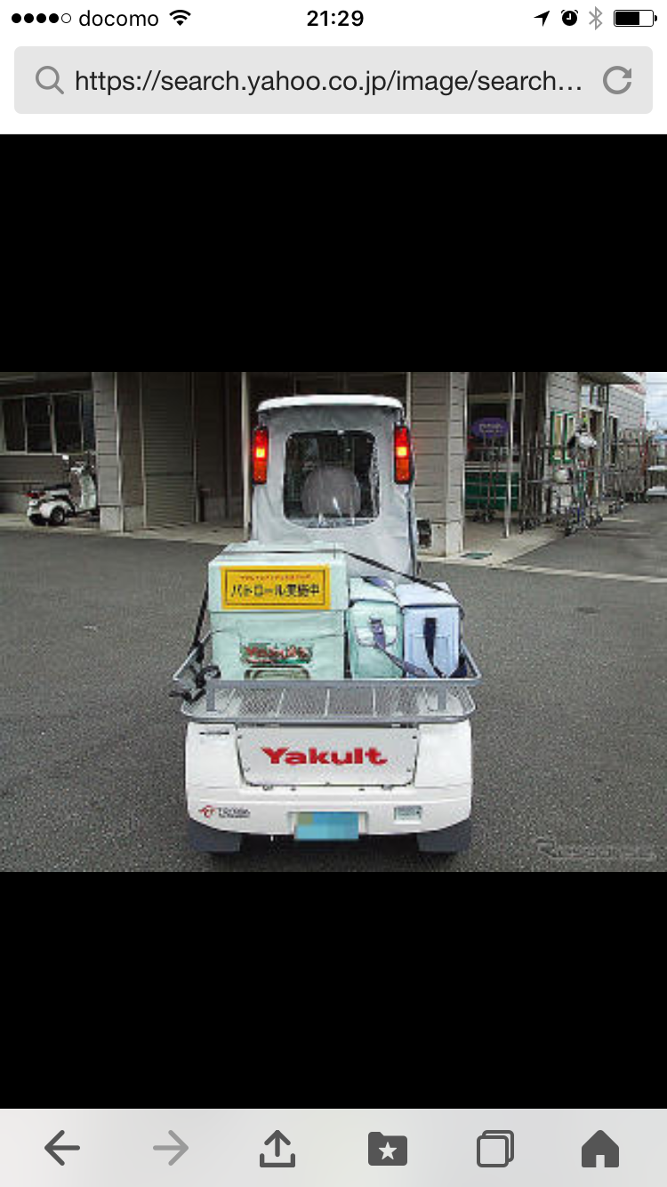 「絶対、止めるのムリでしょ」ある物件の『駐車場』が、鬼畜すぎる