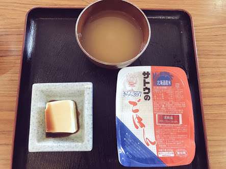 「“盛った”料理＝愛情」は勘違い　「一汁一菜」が支持される理由