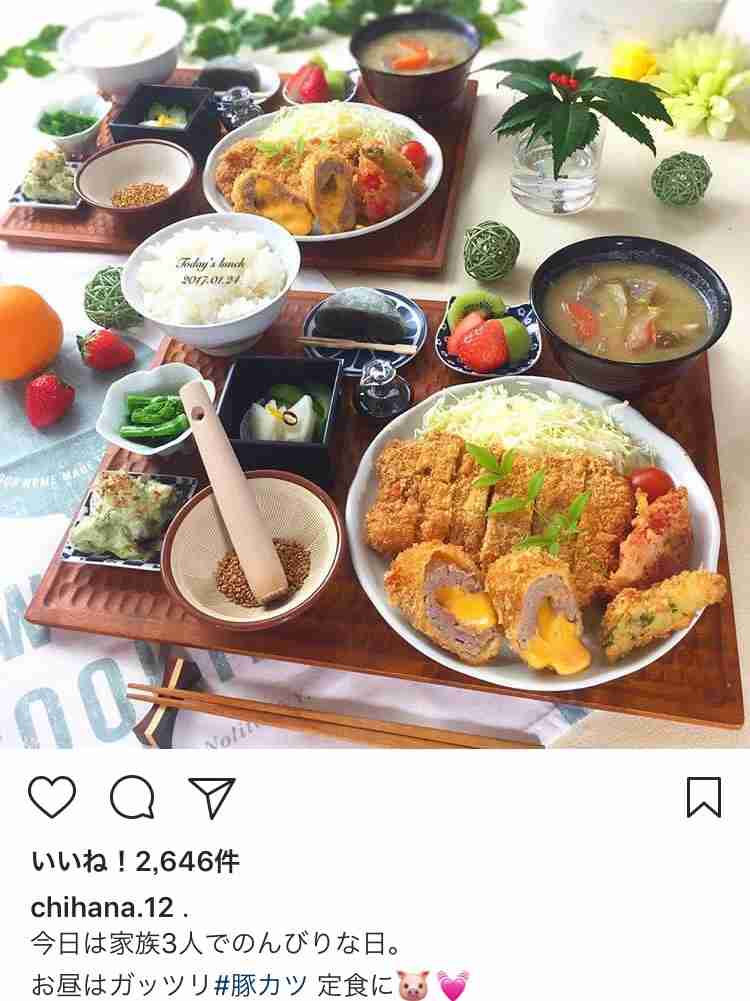 「“盛った”料理＝愛情」は勘違い　「一汁一菜」が支持される理由