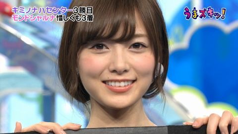 白石麻衣、超絶美脚披露で「猫になりたい！」とファン興奮　殺人スケジュールには心配の声