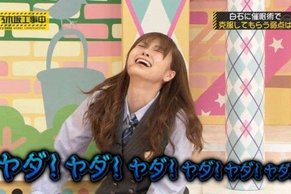 白石麻衣、超絶美脚披露で「猫になりたい！」とファン興奮　殺人スケジュールには心配の声