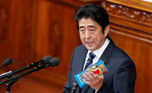 アイスクリームの画像ください