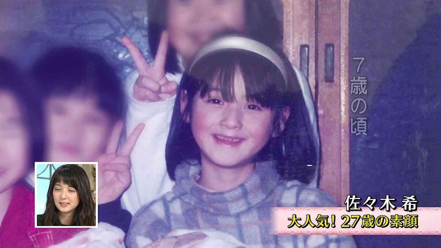 男性が考える「絶対に整形してない女性芸能人」8連発！ 