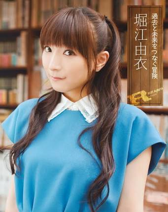 ほしのあきの近影に反響「かわいいー！」