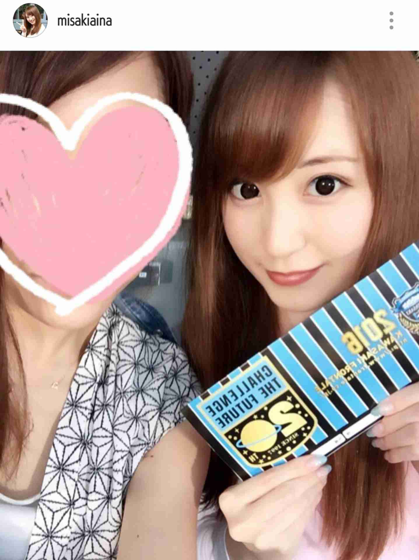 【実況&感想】ナイナイのお見合い大作戦! 石垣島の花嫁3時間SP