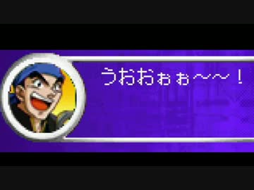 うお座の人集まれー！part3