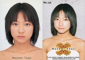 辻希美、夫・太陽と人生初の「餃子の王将」で20分の早食いランチ