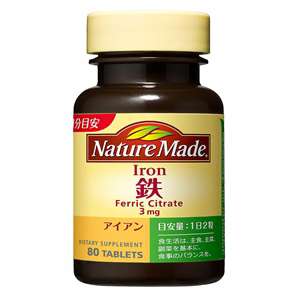 飲み続けて効果があった飲み物♪