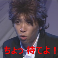 ドラマの台詞や言葉遣いで実際言わないだろ!って思うもの