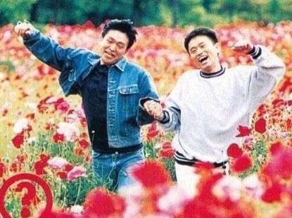 芸人の仲が良さそうな画像