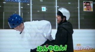 芸人の仲が良さそうな画像