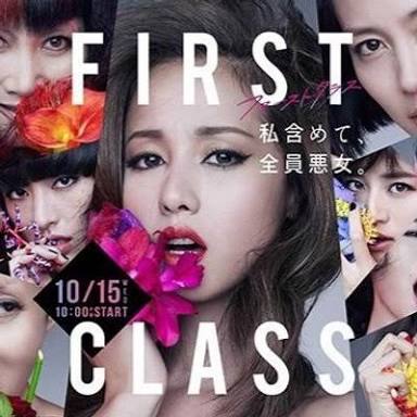 【2次元限定】悪女を挙げていこう