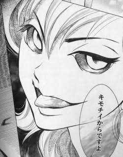 【2次元限定】悪女を挙げていこう