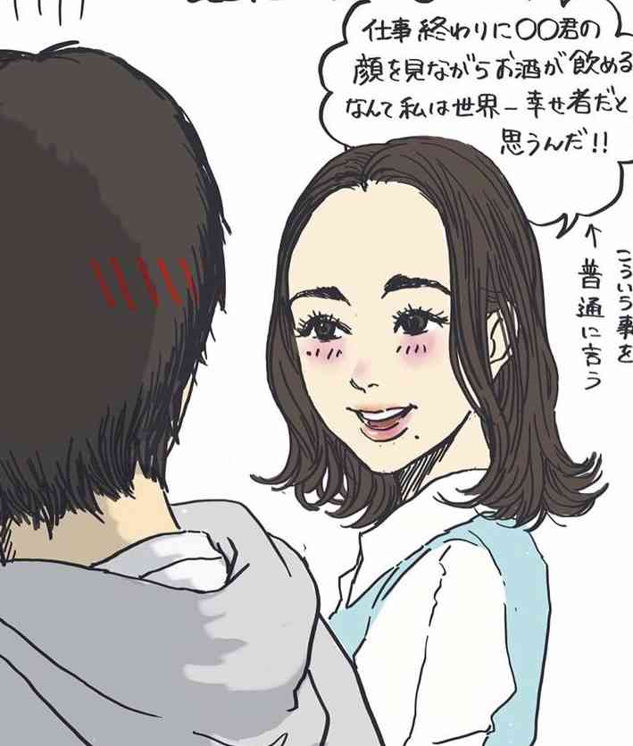 【2次元限定】悪女を挙げていこう