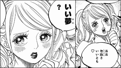 【2次元限定】悪女を挙げていこう