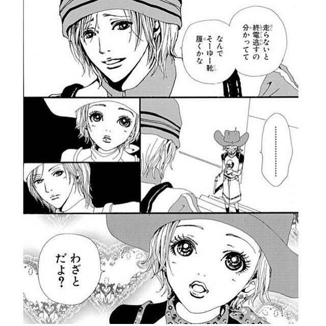 【2次元限定】悪女を挙げていこう