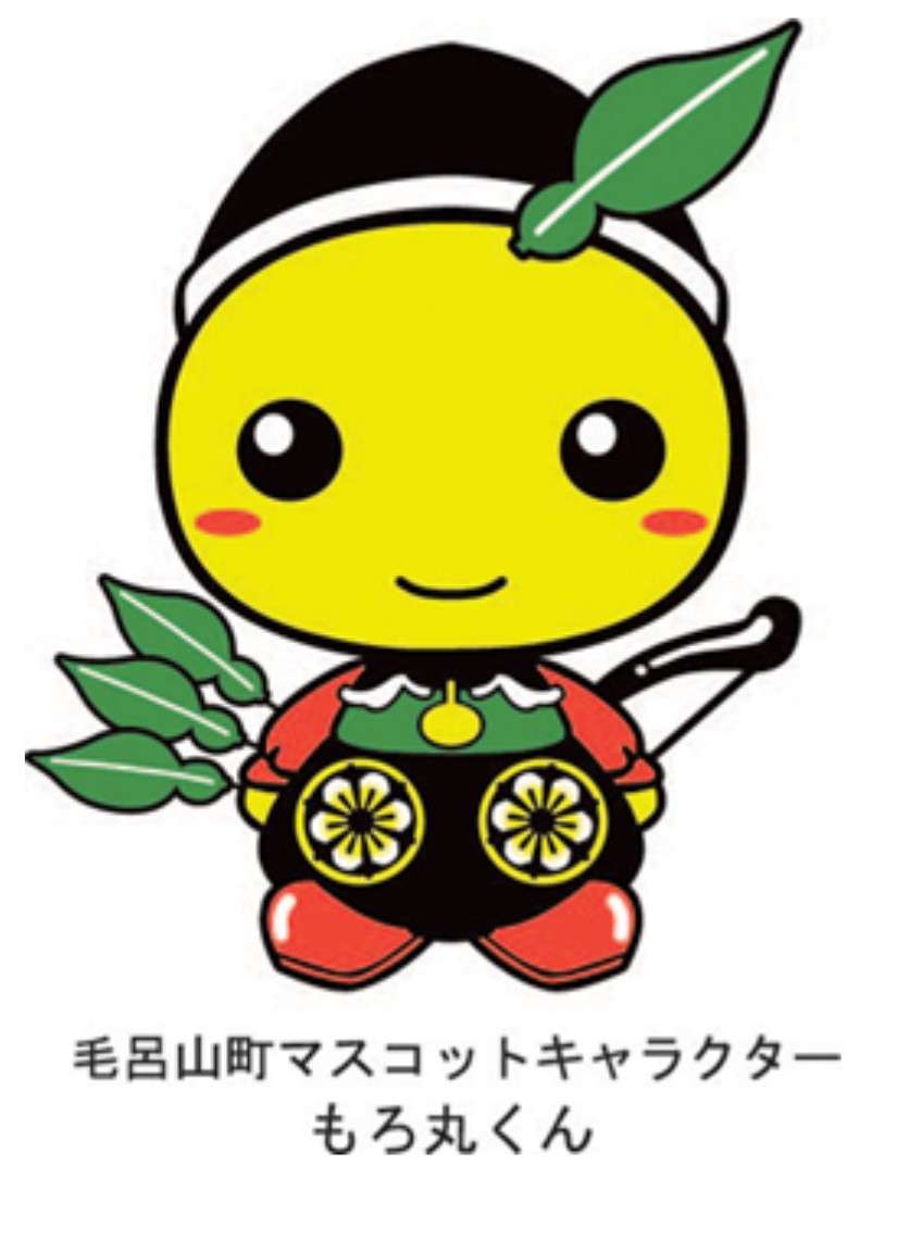 地元のゆるキャラを紹介するトピ
