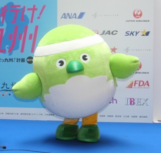 地元のゆるキャラを紹介するトピ