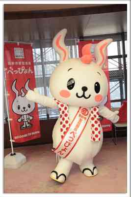 地元のゆるキャラを紹介するトピ