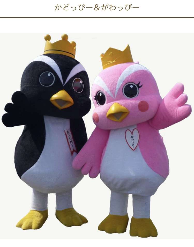 地元のゆるキャラを紹介するトピ