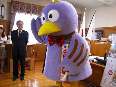 地元のゆるキャラを紹介するトピ
