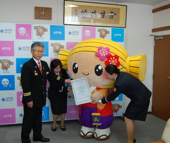 地元のゆるキャラを紹介するトピ