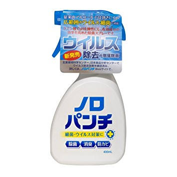 ロタウイルス患者数 過去最多に