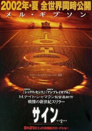 一ミリも知らない作品の設定を勝手に書くトピ  part2