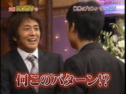 世の人はほんとにこんなことしてるの!?(プラスマイナスで判断を仰ぐトピ)