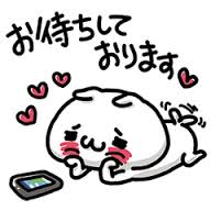 世の人はほんとにこんなことしてるの!?(プラスマイナスで判断を仰ぐトピ)