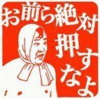 いろんなライブタオルがみたい!