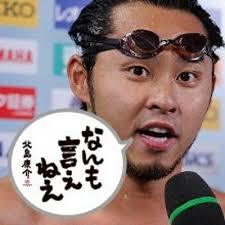 マイナスがひとつもつかないようなことを言うトピ