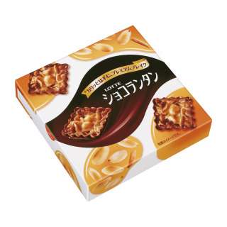 もっと大きいと嬉しい食べ物！