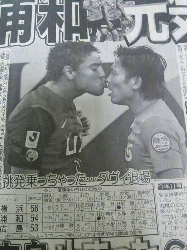 【浦和×鹿島│乱闘寸前】森脇の小笠原への「口、臭いぞ！」発言が騒動の発端？
