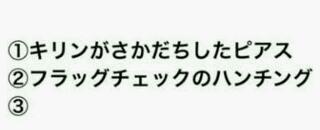 プレゼントをくれない彼氏 ガールズちゃんねる Girls Channel