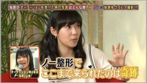 指原莉乃 体調不良で握手会中止 前日に親知らず4本抜歯