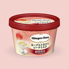 5月の新商品を教えあうトピ