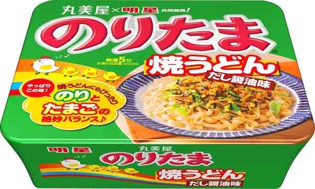5月の新商品を教えあうトピ