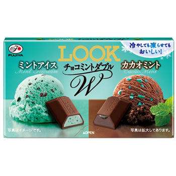 5月の新商品を教えあうトピ
