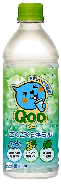 5月の新商品を教えあうトピ