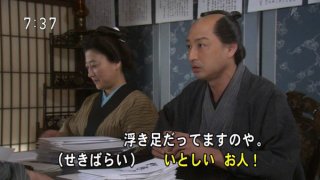 ドラマではくっつかなかったけど、くっつくエピソードが見たい二人