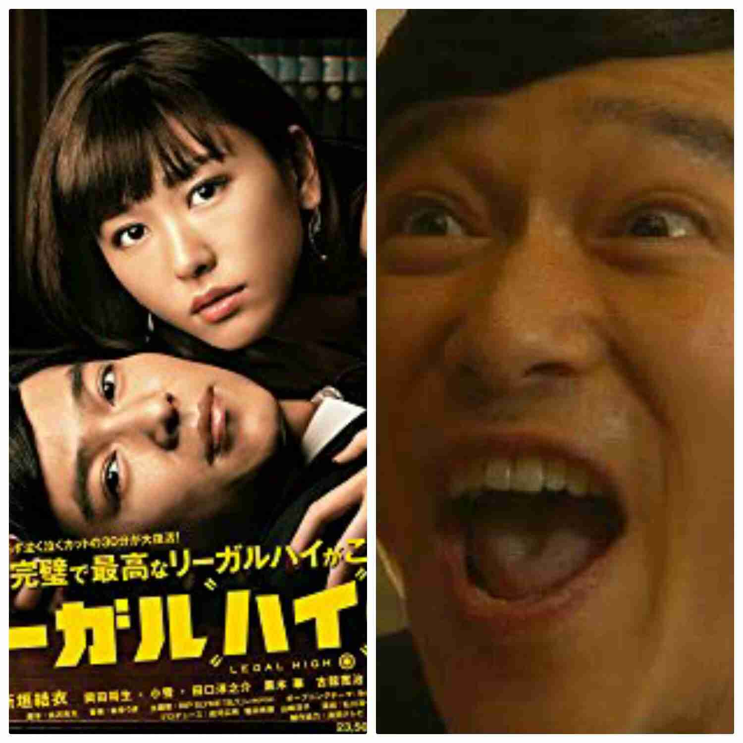 ドラマではくっつかなかったけど、くっつくエピソードが見たい二人