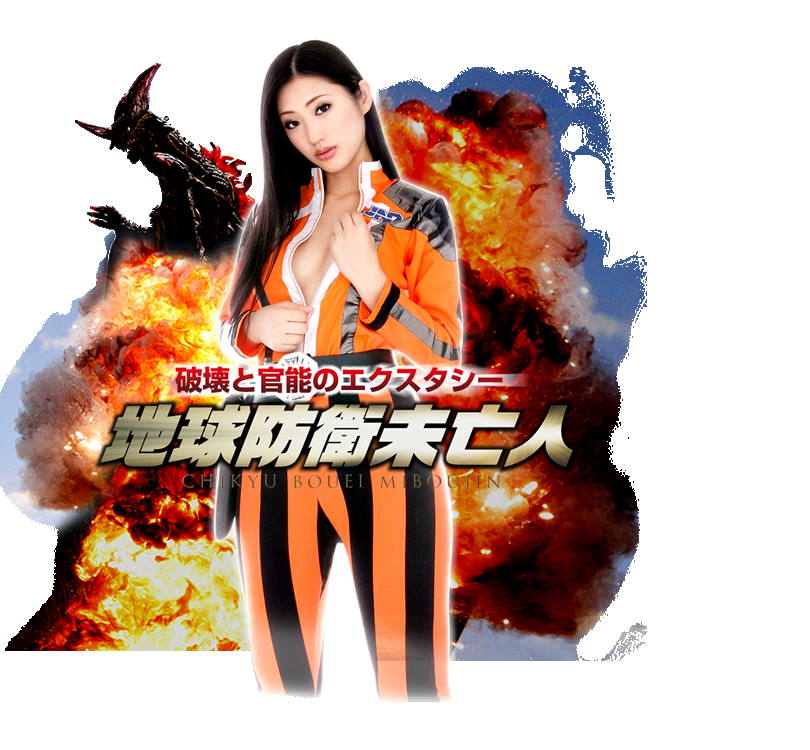 ガルちゃん民が選ぶ絶対におすすめしないクソ映画