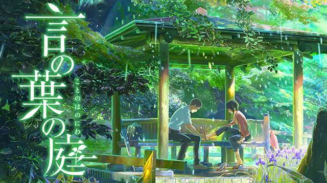 ガルちゃん民が選ぶ絶対におすすめしないクソ映画